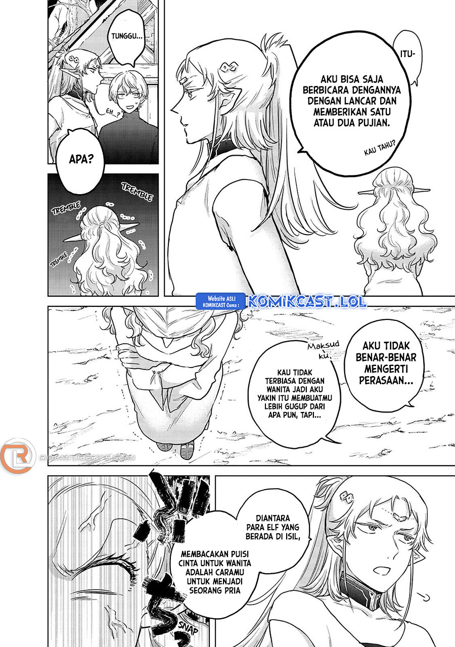 Saihate no Paladin Chapter 48